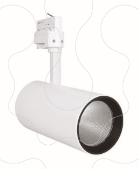 Imagem de TRACK SP D95 55W 3000K 90RA NFL WT