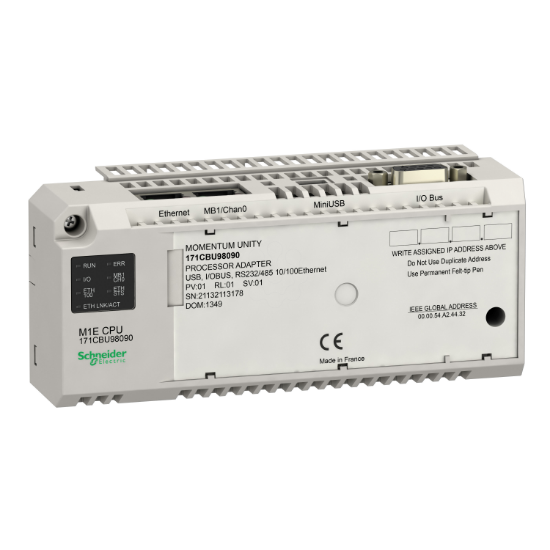 Imagem de Momentum Unity M1E