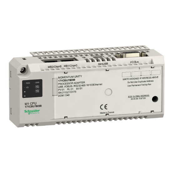 Imagem de Momentum Unity M1