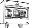 Imagem de QUADRO CBS-SL7 C/DIJUNTOR SL7-PV