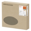 Imagem de SF CIRC 500 SEN V 42W 830 IP44 PS