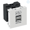 Imagem de Carregador USB com corrente de 21 A 45x45mm PC branco puro 9010