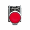 Imagem de Botão de pressão iluminado vermelho ø 22 – mola encastrada - 24 v - 1no+1nc