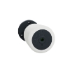 Imagem de Wiser - Câmara IP exterior - IP56 - Branco