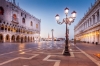Imagem de TForce LED HPL ND 60-42W E27 840
