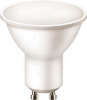 Imagem de MZD LED 500lm GU10 865 120D ND 1CT/10