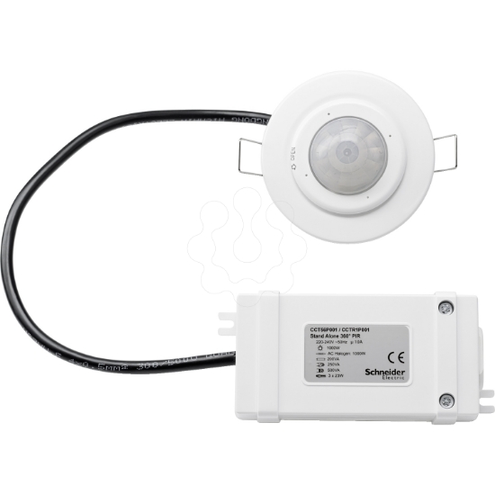 Imagem de ARGUS standard indoor false ceiling 360°   carton