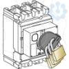 Imagem de encravamento do punho por dispositivo amovivel - para NS80...630