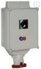 Imagem de PratiKa interlocked socket - 125 A - 3P + N + E - 380...415 V AC - IP65