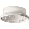 Imagem de Surface mounted housing for ARGUS Presence polar white