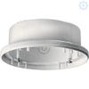Imagem de Surface mounted housing for ARGUS Presence polar white