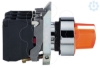 Imagem de Interruptor selector iluminado amarelo o 22 manipulo 2 posicoes - 24 v - 1no+1nc
