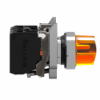 Imagem de Interruptor selector iluminado amarelo o 22 manipulo 2 posicoes - 24 v - 1no+1nc
