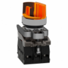 Imagem de Interruptor selector iluminado amarelo o 22 manipulo 2 posicoes - 24 v - 1no+1nc