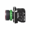 Imagem de Botao de pressao iluminado vermelho o 22 – mola encastrada - 120 v - 1no+1nc