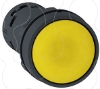 Imagem de Pulsador rasante amarelo   na