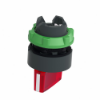 Imagem de Cabeca de interruptor selector iluminada - 2 posicoes - o 22 - vermelha