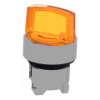Imagem de Cabeca de interruptor selector iluminada - 2 posicoes - o 22 - amarela