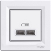 Imagem de Asfora - Tomada dupla USB carregador - 2.1A - Branco