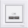 Imagem de Asfora - Tomada dupla USB carregador - 2.1A - Branco