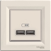Imagem de Asfora - Tomada dupla USB carregador - 2.1A - Creme