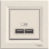 Imagem de Asfora - Tomada dupla USB carregador - 2.1A - Creme