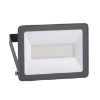 Imagem de Mureva lights Floodlight 20W 6500K IP65 230V