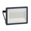 Imagem de Mureva lights Floodlight 50W 6500K IP65 230V