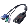 Imagem de KVM 2G da APC Modulo Servidor PS/2