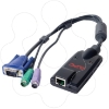 Imagem de KVM 2G da APC Modulo Servidor PS/2