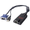 Imagem de KVM 2G da APC Modulo Servidor USB com Virtual Media