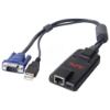 Imagem de KVM 2G da APC Modulo Servidor USB com Virtual Media