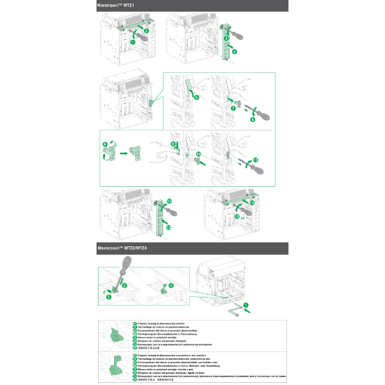Imagem de ENC OPCIONAL DE POSICAO