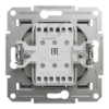 Imagem de Asfora - Interruptor de triplo - Aluminio