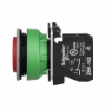 Imagem de Nariz vermelho  botao flush  1nc  cor cim