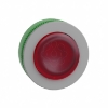 Imagem de Cabeca vermelha  botao flush   luminosous saliente botao