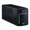 Imagem de APC Back UPS 750VA 230V AVR IEC Sockets