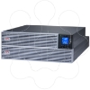 Imagem de APC Easy UPS On Line 2000VA Lithium ion Rack/Tower 4U 230V 6 IEC C13 outlets Intelligent Card Slot Extended runtime W/ rail kit