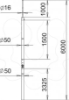 Imagem de Haste captora isolada para cabo isCon interior 6000mm GFK