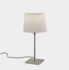 Imagem de Candeeiro de mesa Metrica Square E27 15 Níquel acetinado 476lm
