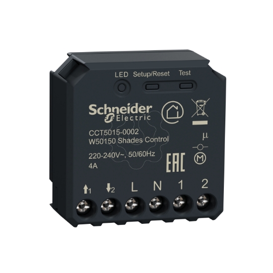 Imagem de Wiser - Micromódulos estores