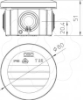 Imagem de Caixa de derivacao com entradas O80x51 PP branco puro 9010