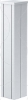 Imagem de Coluna Chao 675x130x140 Alu branco puro 9010