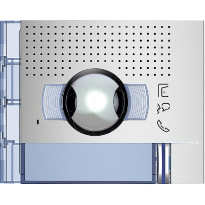 Mostrar detalhes para SFERA NEW FR.TELECAM.1BOT.ALUM Imagem de SFERA NEW FR.TELECAM.1BOT.ALUM