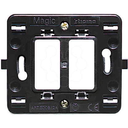 Mostrar detalhes para MAGIC SUPORTE 2MD SEPARADOS Imagem de MAGIC SUPORTE 2MD SEPARADOS