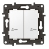 Imagem de Niloe Step with Netatmo - Interruptor duplo sem fios de iluminacao - Branco