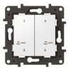 Imagem de Niloé Step with Netatmo - Comando de 4 cenários - sem fios - Branco