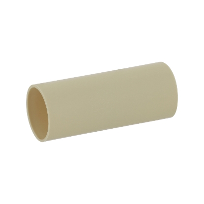 Mostrar detalhes para UNIAO TUBO VD 20 MM - AREIA Imagem de UNIAO TUBO VD 20 MM - AREIA