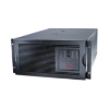 Imagem de Smart-UPS 5000VA 230V da APC para Montagem em Bastidor/Torre