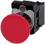 Mostrar detalhes para Botao cogumelo 22mm redondo plastico vermelho 1NF Imagem de Botao cogumelo 22mm redondo plastico vermelho 1NF
